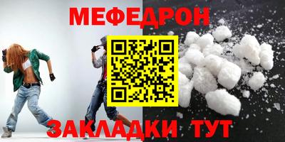 метадон Моздок