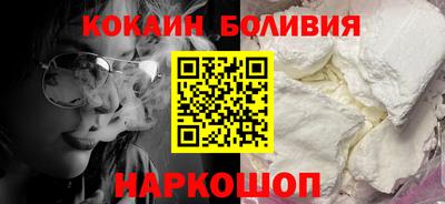 гашик Можайск