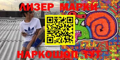 метадон Моздок