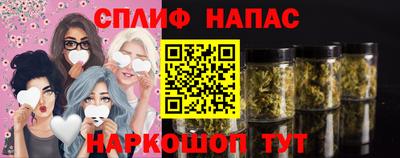 метадон Моздок