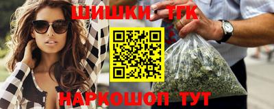 метадон Моздок