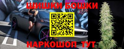 метадон Моздок