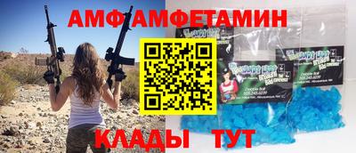 метадон Моздок