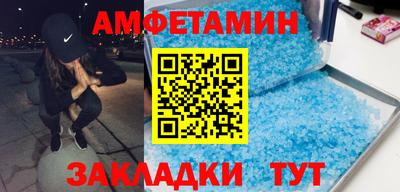 метадон Моздок