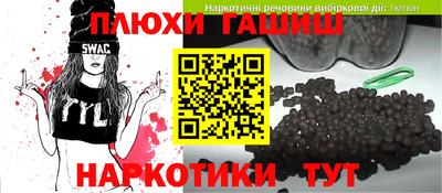 метадон Моздок