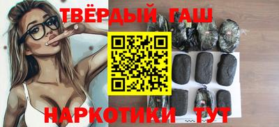 метадон Моздок