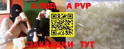 гидра Можга